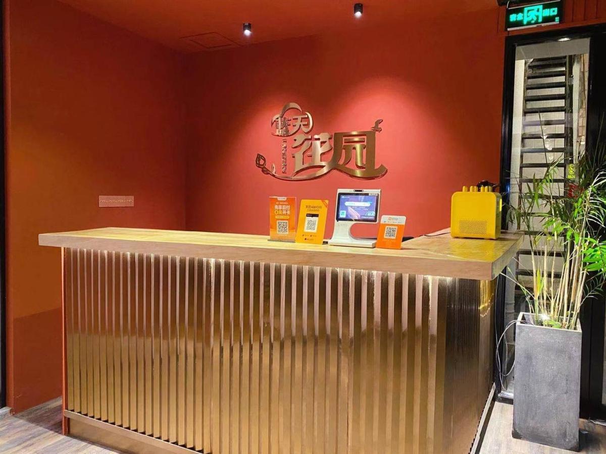 Lantian Garden Hostel Qingdao Buitenkant foto