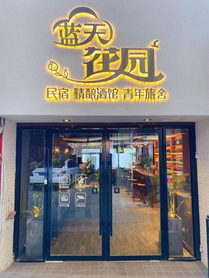 Lantian Garden Hostel Qingdao Buitenkant foto